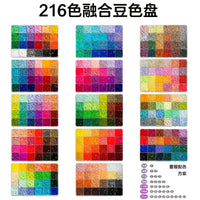 2.6mm Perler Beads DIY Kit with 265 Colors and Storage Box