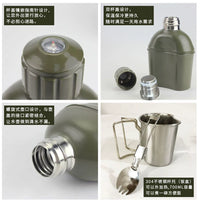 304 Stainless Steel Double-Layer Insulated Water Bottle for Outdoor Camping and Travel, 0.8L