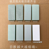 Polishing Sandpaper for Bodhi Beads & Vintage Silver Jewelry, 180-10000 Grit