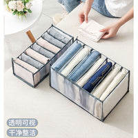 Mesh Compartment Underwear Organizer for Drawers, Foldable Storage Box for Bras, Socks, T-Shirts, Jeans
