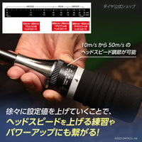 NEXTSWING Golf Swing Trainer with Adjustable Speed and Sound