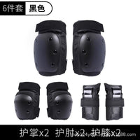 Skateboard Roller Skating Protective Gear Set for Adults and Kids - Helmet, Elbow, Knee, and Wrist Pads