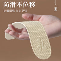 Cooling Latex No-Show Insoles for Shoes - Thin, Breathable, Sweat-Absorbing, Odor-Resistant, Ultra-Soft