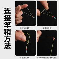 PE Fishing Rod Tip Connector Loop for Main Line Reinforcement