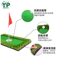Floating Golf Putting Green Mat for Water Practice