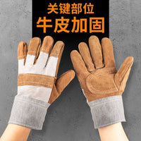 Cowhide Welding Gloves Heat Resistant Protective Work Gloves for Welding and Argon Arc Welding