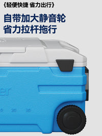 160L Large Capacity Insulated Fishing Cooler Box with Wheels for Outdoor Transport and Refrigeration
