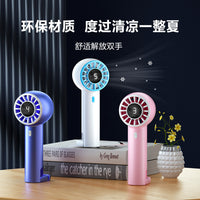 2024 New Portable Mini Handheld Electric Fan with Digital Display for Home and Student Use