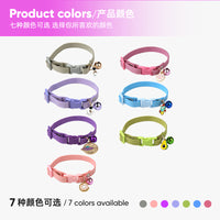 Pet Collar with Bell Pendant for Small to Medium Dogs and Cats, Adjustable Leash