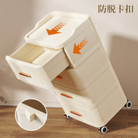 Multi-Layer Drawer Storage Cabinet with Wheels for Bedroom and Nursery, Cream Color