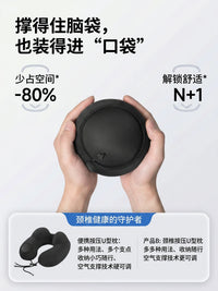 Inflatable Travel Neck Pillow with Lumbar Support or Footrest for Airplanes and Trains