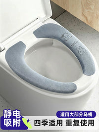 Waterproof Toilet Seat Cushion for Winter and All Seasons, Thickened Adhesive Toilet Seat Cover