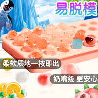 Silicone Round Ice Ball Mold for Yogurt, Hawthorn, Milk Jujubes, Mooncakes, and Candy Making