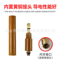 Weld Seam Cleaning Machine Accessories: Brush Heads, Copper Pliers, Polishing Cotton, and Handles