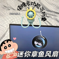 Mini Octopus Fan with Phone Holder, Portable Foldable Desktop Fan