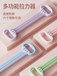 Adjustable Figure-Eight Resistance Band for Shoulder Opening, Back Beautification, Chest Expansion, Yoga, and Stretching