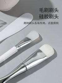 Silicone Facial Mask Mixing Bowl Set with Spatula and Brushes for Skincare Application
