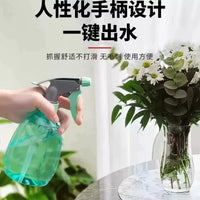 500ml Air Pressure Spray Bottle for Gardening, Watering, and Disinfection