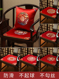 New Chinese Style Solid Wood Sofa Cushion Tea Chair Seat Pad for Dining Chairs and Armchairs