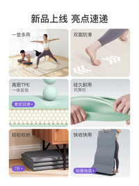 Keep Foldable Yoga Mat Non-Slip Shock-Absorbing Silent Fitness Pad for Home Use