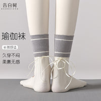 Women's Non-Slip Yoga Pilates Ballet Dance Socks with Straps and Ribbons, Sweat-Absorbing