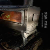 Outdoor Stainless Steel Wood Stove for Camping, Windproof Heating Stove with Chimney Accessories