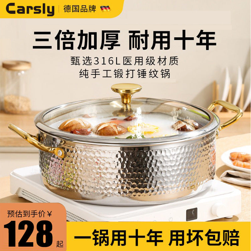 316 Stainless Steel Hot Pot with Divider, Thickened Induction Cooker Compatible Soup Pot for Home Use