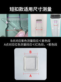 Strong Punch-Free Adhesive Hooks for Toothbrush Holders and Chopstick Caddies, Wall Mount Accessories