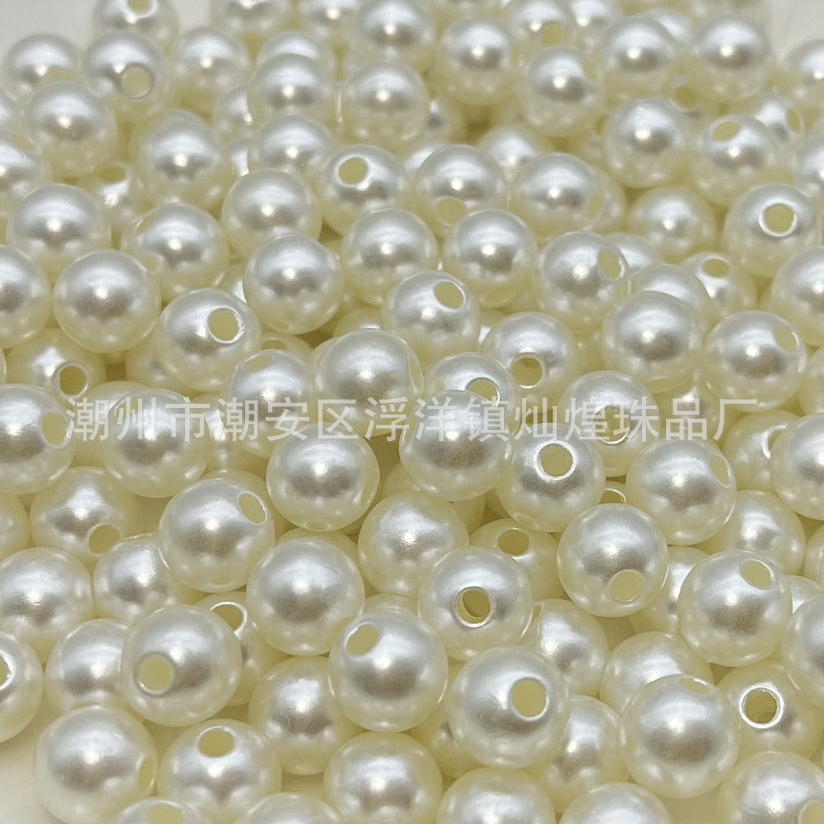 High-Gloss ABS Imitation Pearl Beads Round with Straight Hole for DIY Crafting