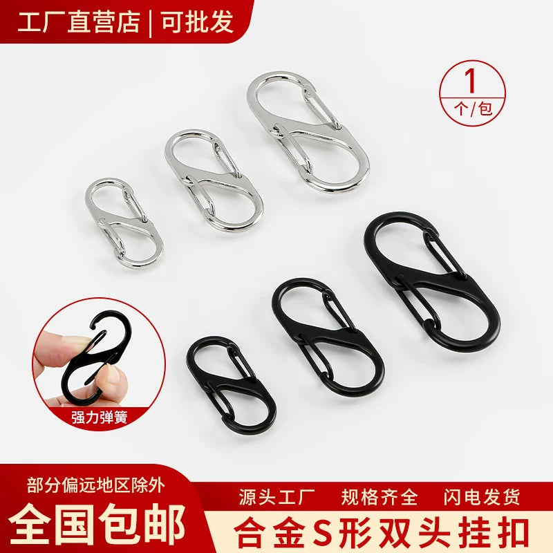 S-Type Carabiner Clip for Outdoor Camping and Travel, Multifunctional Bag Hook, Stainless Steel Double Hook