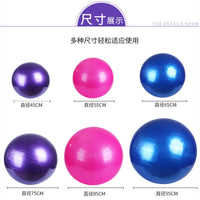 Thickened PVC Yoga Ball Set for Pilates Fitness and Massage, Various Sizes