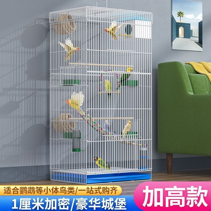 Tall Indoor Parrot Cage for Breeding Cockatiels and Parakeets