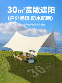 Explorer Silver Coated Hexagonal Tarp Shelter with Camping Table and Chairs Set