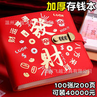 Large Capacity Cash Savings Book with Password Lock and Loose-Leaf Pages