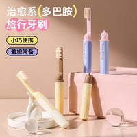 Foldable Soft-Bristle Travel Toothbrush Set for Oral Cleaning