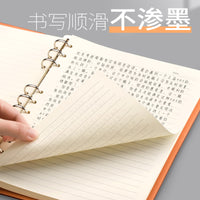 A5/B5 Loose Leaf Refill Paper for 6/9-Hole Notebooks, Thickened Lined Inserts