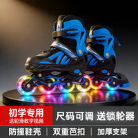 Long Xian Pai Adjustable Inline Skates for Kids and Adults, Beginner to Professional Roller Skates