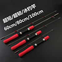 Portable Ice Fishing Rod Set with Solid Guide Rings and Soft/Hard Tip