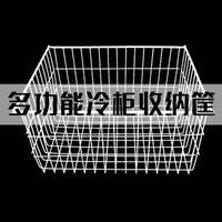 Large Iron Art Storage Basket Kitchen Snack Desktop Grid Wire Dipped Plastic Organizer