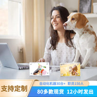 Creative Acrylic Double-Sided Photo Frame with Strong Magnetic Closure