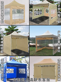 Pop-Up Canopy Tent with Sidewalls for Outdoor Events, Markets, and Sun Protection