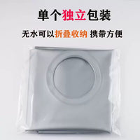 Outdoor U-shaped/Round Water-Filled Base Weight for Tents, Umbrellas, and Light Stands
