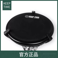 Keeptime 10-inch Double-Sided Practice Drum Pad with Zero and High Rebound