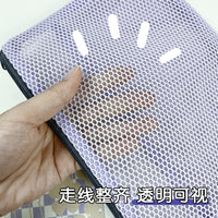 Mesh Travel Organizer Pouch Portable Small Sundries Bag Mini Cosmetic Bag ID Card Holder