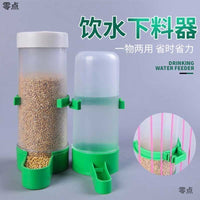 Bird Cage Accessories Set for Parakeets and Cockatiels - Colorful Swing, Small Water Dispenser, and Feeder