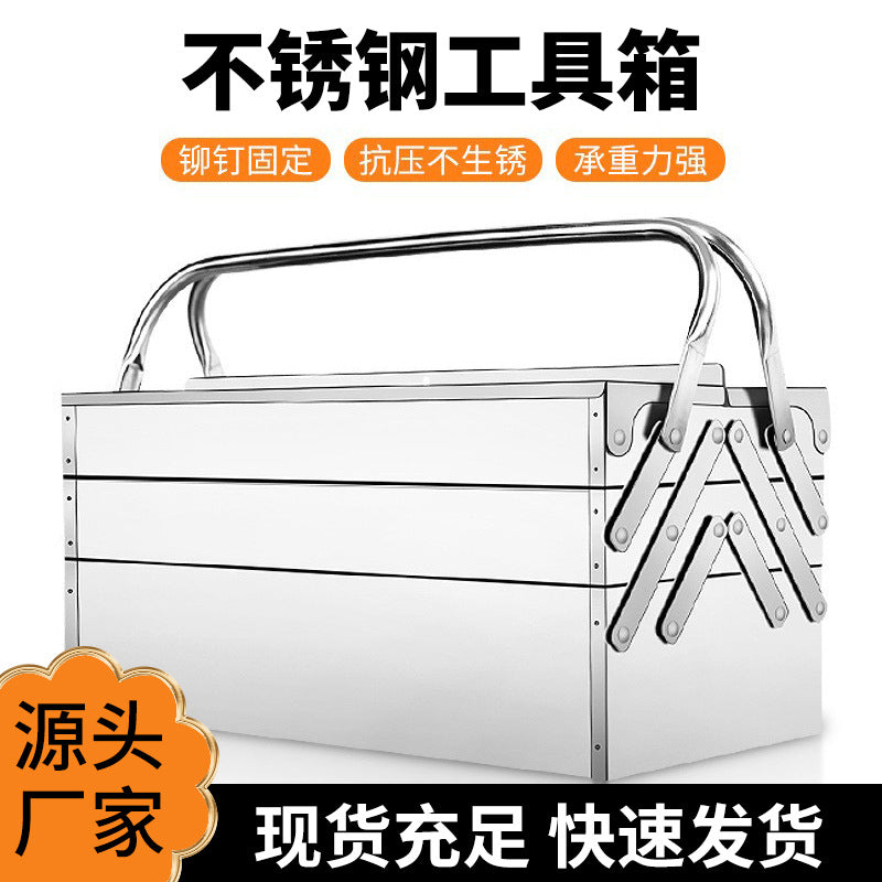 Portable Stainless Steel Tool Box with Foldable Design for Home, Car, and Repair Storage