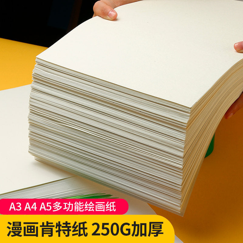 Kent Paper for Markers and Sketching, Thick White Cardstock for Art and Craft