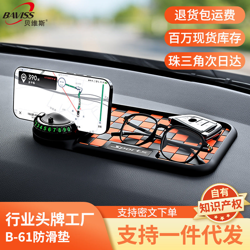 Car Dashboard Anti-Slip Mat with Phone Holder and Parking Number Plate, Silicone Organizer Pad for Vehicle Console