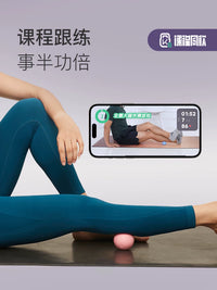 Keep Silicone Massage Ball for Yoga, Fitness, Muscle Relaxation, Foot, Wrist, Waist, Shoulder, Neck Recovery