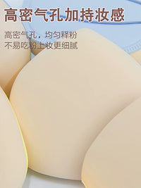 Marshmallow Makeup Sponge Puff for Liquid Foundation, Wet and Dry Use